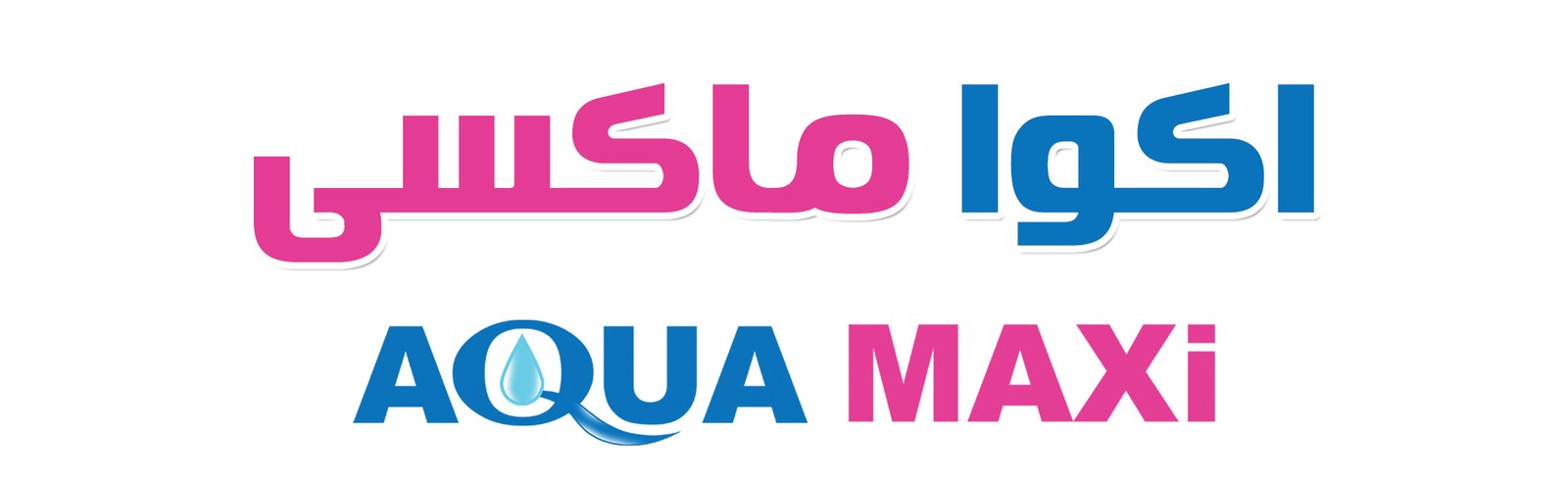 AQUA MAXI